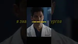 Не хотели доверять своего сына врачу с аутизмом 😢 
