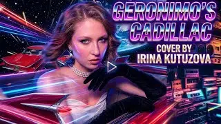 Modern Talking - Geronimo's Cadillac (Cover by Irina)❤️