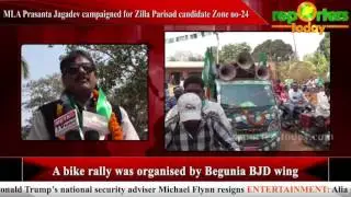 Campaign for BJD Zilla Parisad candidate in Begunia