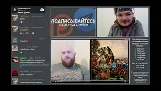 Маргнила про нацистов и расовый реализм