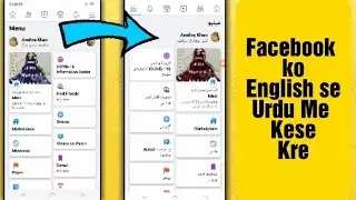 How To change language on Facebook app 