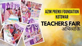 TEACHERS MELA | अभिव्यक्ति | Dugadda | Pauri Garhwal | PHYSICSHALA