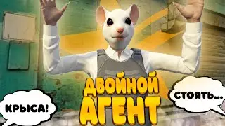 🤫 Я - ДВОЙНОЙ АГЕНТ ! МОЁ ПЕРВОЕ СЕКРЕТНОЕ ЗАДАНИЕ В FIB НА GTA 5 RP // ГТА 5 РП