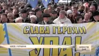 Маршем нацистов в центре Киева Украина отметит День защитника