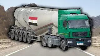 Egyptian Trucking is Underrated