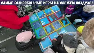 🇷🇺🇷🇺🇷🇺Спортивно-патриотический фестиваль «Доблесть, Отвага и Честь»