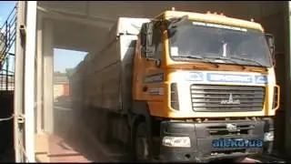 Самосвальный кузов боковая выгрука (автопоезд МАЗ)