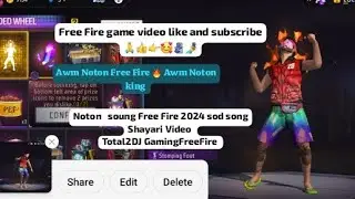 Free Fire game video like and subscribe 🙏👍👉🥰🫂🤳#2025 #2022 👍👉🙏💕