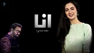 Anaa Ost Lyical Video | Hum Tv | Zain Raza | Full HD