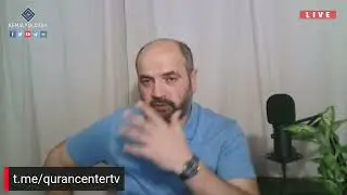 уход хадиситов от главных вопросов Корана