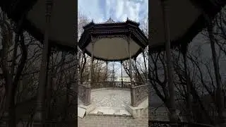 Уезжаю я в Ессентуки