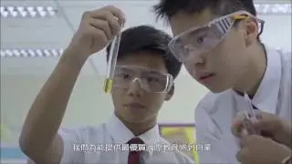 Bromsgrove International School Thailand (Chinese Sub)