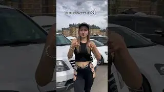 А на сколько я выгляжу? 😉 #Тренд #девушка #Танец #возраст