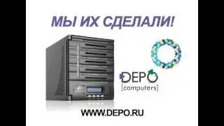 Рекламный ролик "Депо компьютерс" - адаптация
