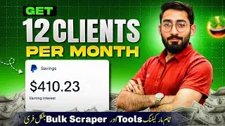 Client Hunting Mastering Course 2024 Including All Free Marketing Tools & Software