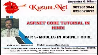 Part 5- MODELS IN ASP.NET CORE || ASP.NET CORE TUTORIAL FOR BEGINNERS IN HINDI