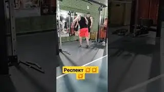 ето упражнение очень важно и 200% эффективный для груды 🤔🤔😱💥 &#$ 41 день &#$