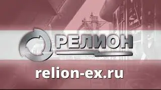 Обзор web-интерфейса коммутаторов РЕЛИОН SW