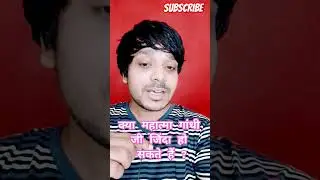 क्या महात्मा गांधी जी जिंदा हैं या हो सकते हैं ? 