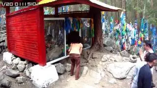 My Edited Video