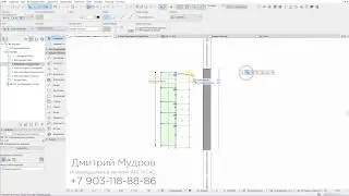 Archicad - Как выровнять центр группы по центру простенка, или как выравнивать объекты в архикаде