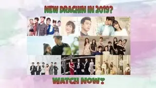 TERBARU❣ DRAMA CHINA 2019