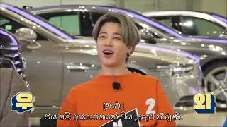 RUN BTS EP.110 sinhala subtitle