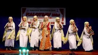 സുമവദനായ് സുമുഖി ...  Oppana | CBSE District Kalolsavam 2024