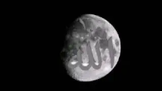 ХЬАЬЖИ КЪАМЕЛ