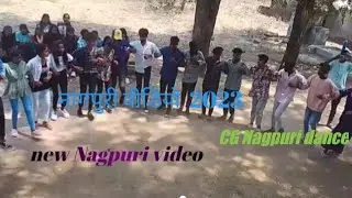 new|| Nagpuri video 2023|| new Nagpuri video CG Nagpuri dance Ganeshpur