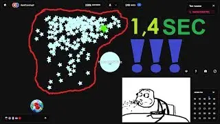 Быстрая стрельба в Agar.io !
