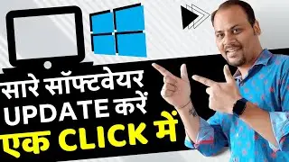 How To Update All Windows Software In 1 Click? // Mukesh Nuna