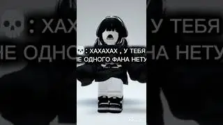 как то так 