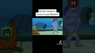 Мемы Бравл Старс 😂