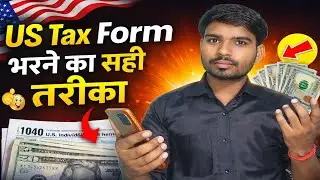 How to Fill US Tax Info on YouTube/AdSense in 2026 — Complete Step-by-Step Tutorial 