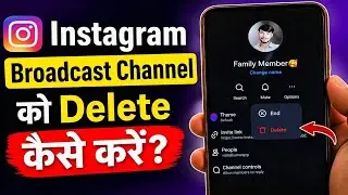 Instagram Broadcast Channel Ko Delete Kaise Kare | Vishal Technical 