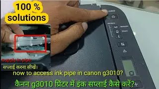 canon g3010 ink problem || how to fix canon g3010 printer ink problem. 
