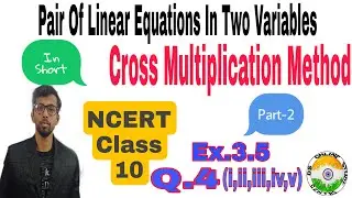 #ncert।।pair of linear equations in two variables।। ex.3.5।।Full Solution