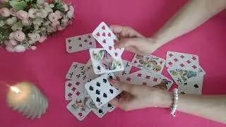 Мысли, чувства и планы интересующего Вас мужчины?