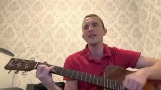 Komlayk - Помнят с горечью древляне(Король и шут)Кавер