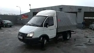 Газель Бизнес УМЗ