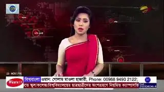 Shuvechcha band jeddah k.s.a program news bangla tv