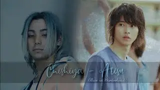 [Alice In Borderland] Chishiya X Arisu - Your Enemy [FMV]