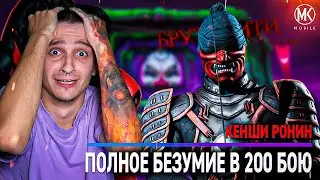 Безумие — это точное повторение одного и того же действия, раз за разом, в надежде на изменение