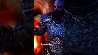 Кратос есть идея в God of War Ragnarok 