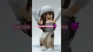 #рекомендации