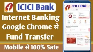 icici bank online fund transfer | How to fund transfer in icici net banking