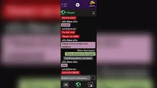 Бесплатные авакоинсы\монеты | Avakin Life