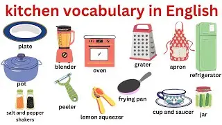 Kitchen Items in English |English Vocabulary |#englishvocabulary #learning #kitchen