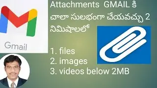 How to attach files to Gmail 